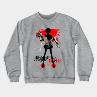 Akuma no Riddle Crewneck Sweatshirt